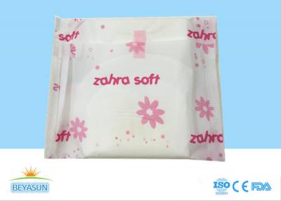 China Natural Female Sanitary Products Disposable Organic Sanitary Napkins for sale