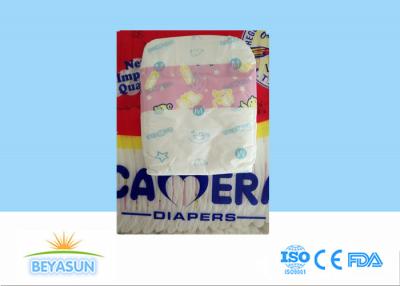 China Anti - Leak Disposable Baby Diapers Quick Absorbent With Clothlike PE Film for sale