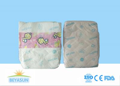 China One Time Use Overnight Baby Diapers For Babies , Eco Disposable Nappies for sale