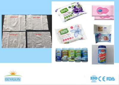 China Flushable Disposable Baby Wipes Biodegradable Non Toxic Logo Customized for sale