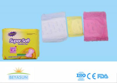 中国 柔らかい高い吸収性の女性生理用ナプキンすべての綿の衛生パッド 販売のため