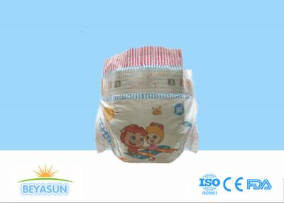 China 100% Biodegradable Disposable Diapers Breathable Clothlike Sheet Eco Friendly for sale