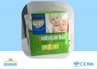 China Printed Disposable Baby Diapers Soft Care Cartoon Patterned Disposable Diapers for sale