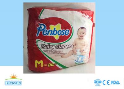 China Anti Leak Disposable Baby Diapers Healthy With SMMS Non Woven Fabric Material for sale