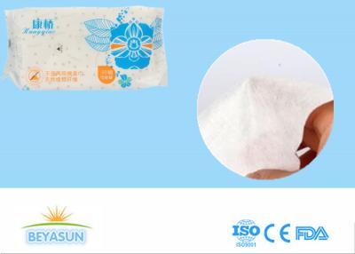 China Biodegradable Dry Cleansing Wipes , Disposable Dry Washcloths For Adults for sale