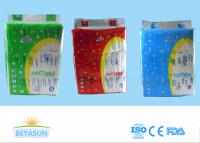 China PE Backsheet Newborn Baby Pampers Private Label Camera Economic Sticky Tape for sale