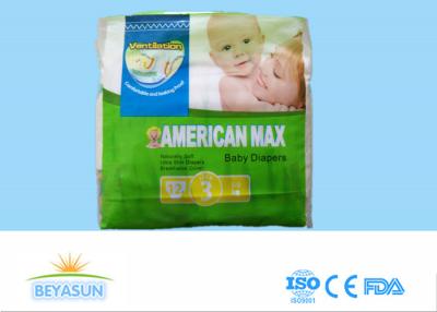 China Savia mágica ahora tejida de Japón de la cinta del niño recién nacido de los pañales disponibles del bebé en venta