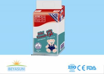 China Pamper Disposable Infant Baby Diapers With Wetness Indicator For Sri Lanka for sale