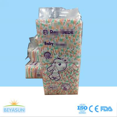 China Bebe Nono Good Absorption S M G Xg Xxg Size Infant Baby Diapers For Infants Bebe Care for sale
