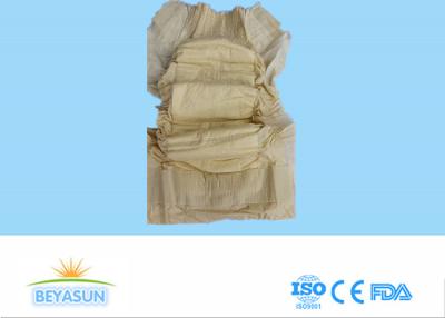 China 100% Bamboo Hypoallergenic Non Toxic Disposable Diapers Biodegradable For Sensitive Skin for sale