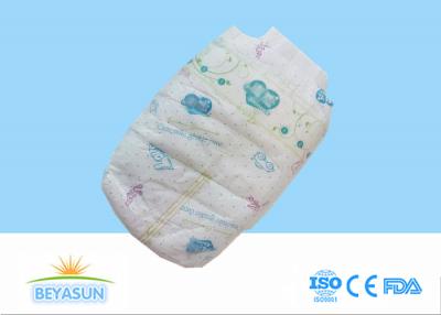 China Chemical Free Disposable Newborn Baby Diapers Size 1 Soft Clothlike Backsheet for sale