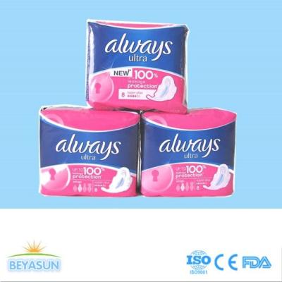 China Always Overnight Sanitary Napkins With Wings Disposable Feminine Pads High Absorbency for sale