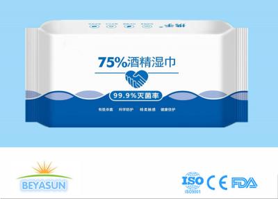 中国 10PCS防腐性旅行殺菌剤は医学アルコール クリーニングのワイプを拭きます 販売のため