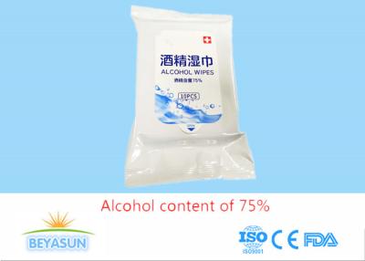 China 70% Isopropyl Alcohol Prep Pad Disposable Wet Wipes For Coronavirus for sale
