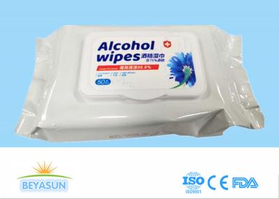 China 20x15cm Disposable Wet Wipes Hospital Grade Disinfectant Wipes For Coronavirus for sale