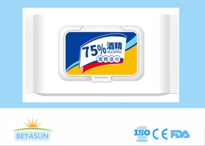 China Person Non Woven Wet Wipes 75% Alcohol Antiseptic Medical Disinfecting Germicidal for sale