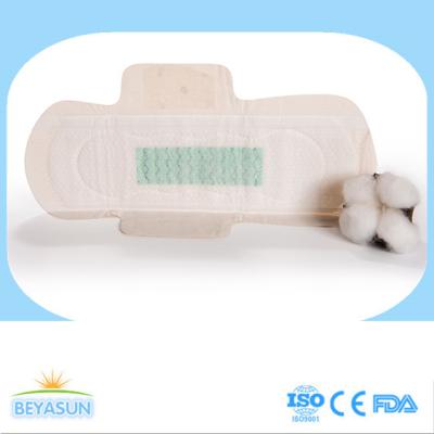 China Biodegradable Organic Sanitary Pads Women Menstrual Anion Lady Sanitary Napkin for sale