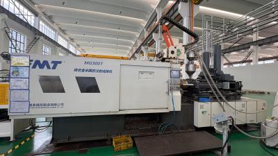 China Jiangsu EMT S MG-300 Magnesium Alloy Thixomolding Machine Production Solutions For 3C Electronics And New Energy Vehicles for sale