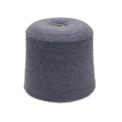 China Sewing Acrylic Wool Yarn 100% Merino Wool Worsted Yarn Anti Static for sale