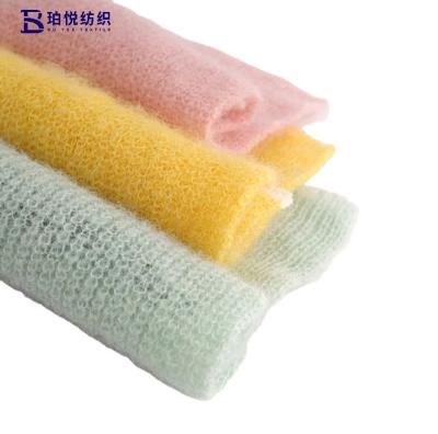 China Merino Wool Mohair Yarn For Knitting Weaving Sewing Acrylic Wool Yarn for sale