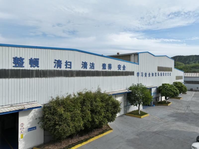 Verified China supplier - Ma'an Shan Chuxing Municipal Facilities Co., Ltd.