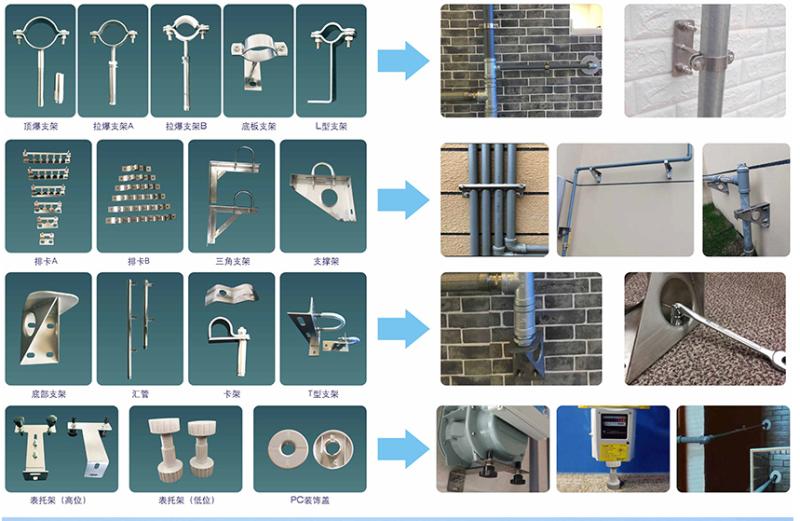 Verified China supplier - Ma'an Shan Chuxing Municipal Facilities Co., Ltd.