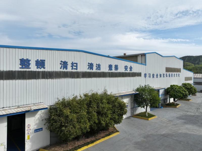 Verified China supplier - Ma'an Shan Chuxing Municipal Facilities Co., Ltd.