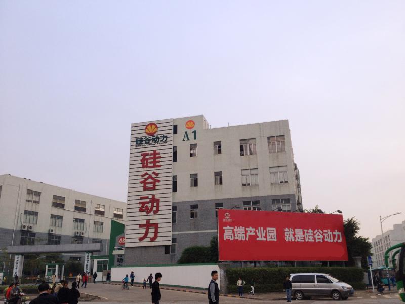 Verified China supplier - Guangzhou Anyfine Electronic Technology Ltd.