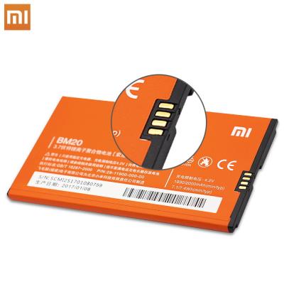 China 2000mAh BM20 Xiaomi Mi2S Mi2 M2 Mobile Phone Replacement Battery for sale