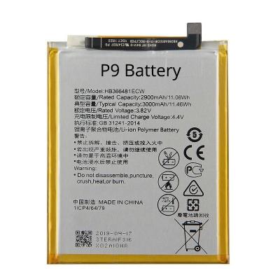 China 2900mAH Huawei P9 Battery Replacement for sale