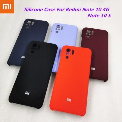 China Silky Liquid Silicone Cell Phone Protective Covers For Redmi Note 10 10S 4G for sale
