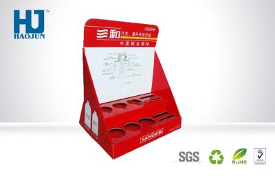 China Automobile motorcycle repair countertop display box For retailing for sale