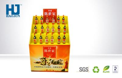 中国 lemature の酢が付いている飲み物のための床の地位の店の小売りのダンプの大箱の表示 販売のため