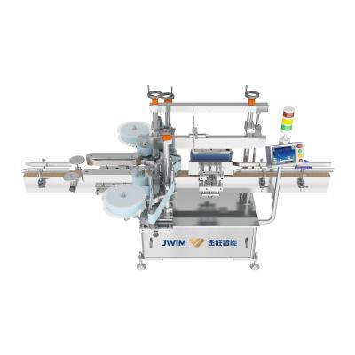China Automatic Double Side Flat Bottle Adhesive Sticker Labeling Machine 220V 2.4KW for sale