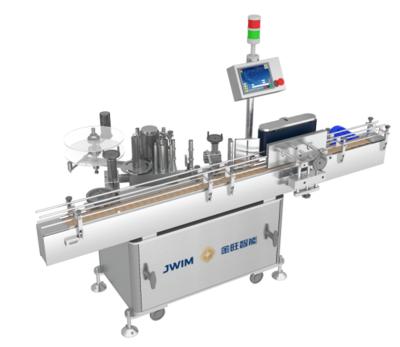 China Tn-150 오토 고속 라벨링 기계 (7000BPH) for sale