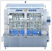 China 5L-30L Agrochemical Fully Automatic Drum Filling Machine Auto Weighing Filling Machine for sale