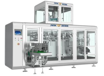 China 200gm Rotary Preformed Pouch Packing Machine Horizontal Automatic 50bags min for sale
