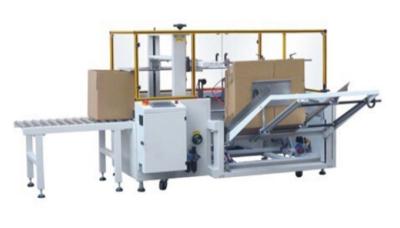 China 8-10cartons min high speed case erector packaging machine for large boxes for sale