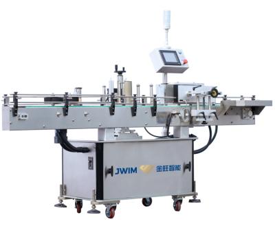 China 50-1000ml Automatic Sticker Labeling Machine Round Bottle Sticker Labeling Machine Manufacturers for sale