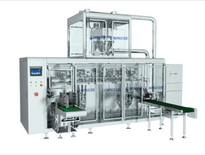 China 40bags min Preformed Pouch horizontal form fill seal packaging machine Automatic for sale