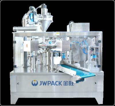 China Six Positions Rotary Premade Bag Packing Machine Pouch Packaging Line 10-15 Package sub for sale