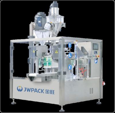 China 3KW Automatic Powder Packaging And Sealing Equipment for sale