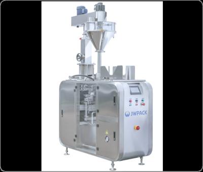 China 2.0KW Automatic Sachet Filling And Sealing Machine vertical pouch packing machine for sale