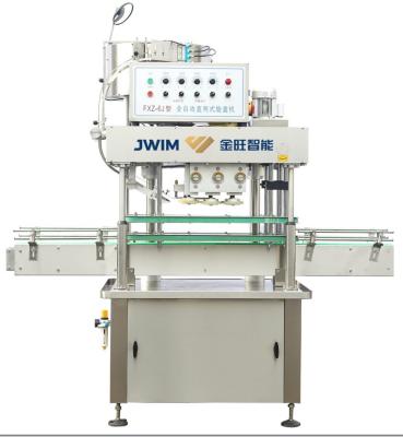 China 80-1000ml Glass Bottle Linear Filling And Capping Machine for sale