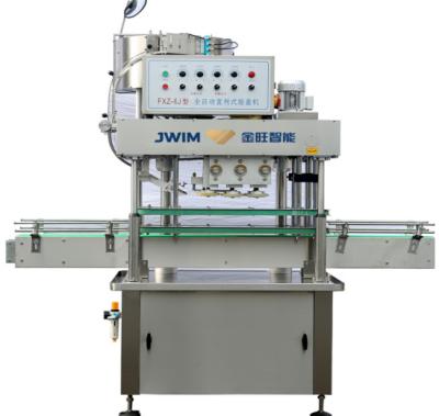 China 7000 BPH Horizontal Automatic Capping Machine Fast Switching 2.4KW for sale