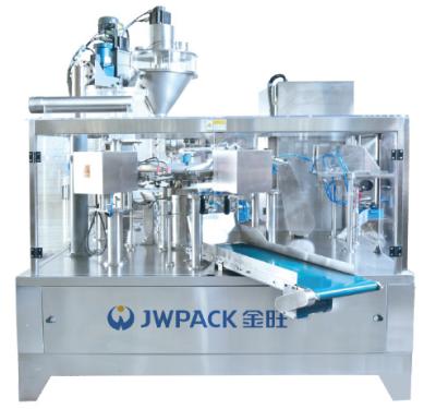 China Dreh-Premade-Beutel-Verpackungsmaschine für vorgeformte Beutel 15 Beutel pro Minute zu verkaufen