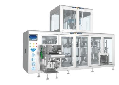 China 50 gram pouch packing machine automatic for sale