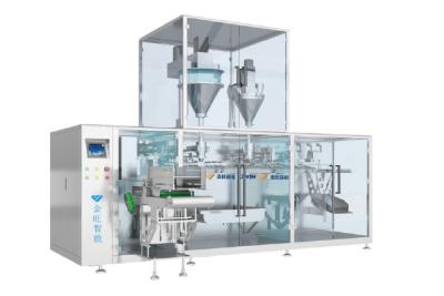 Chine Machine de remplissage automatique de foreuse de poudre pesant la double trémie 1kg machine à emballer de 50 grammes à vendre