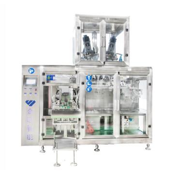 China 5g-200g Premade Bag Filling Machine Granule Powder Pouch Packing Machine for sale