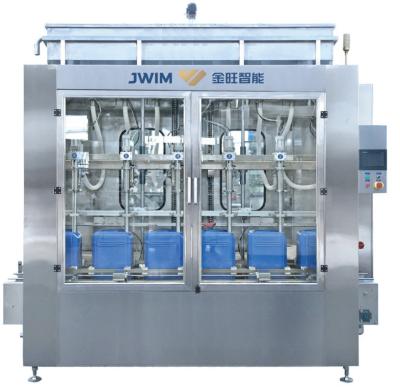 China Máquina de rellenar líquida automática llena 10-500ml de cuatro cabezas inoxidable en venta
